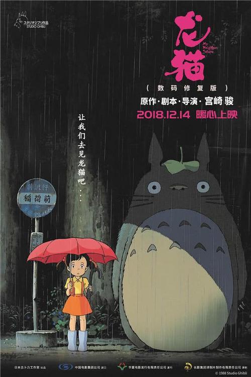 麦克马斯特大学公共管理文凭证书
